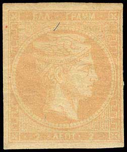 Lot 00151