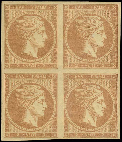 Lot 00063