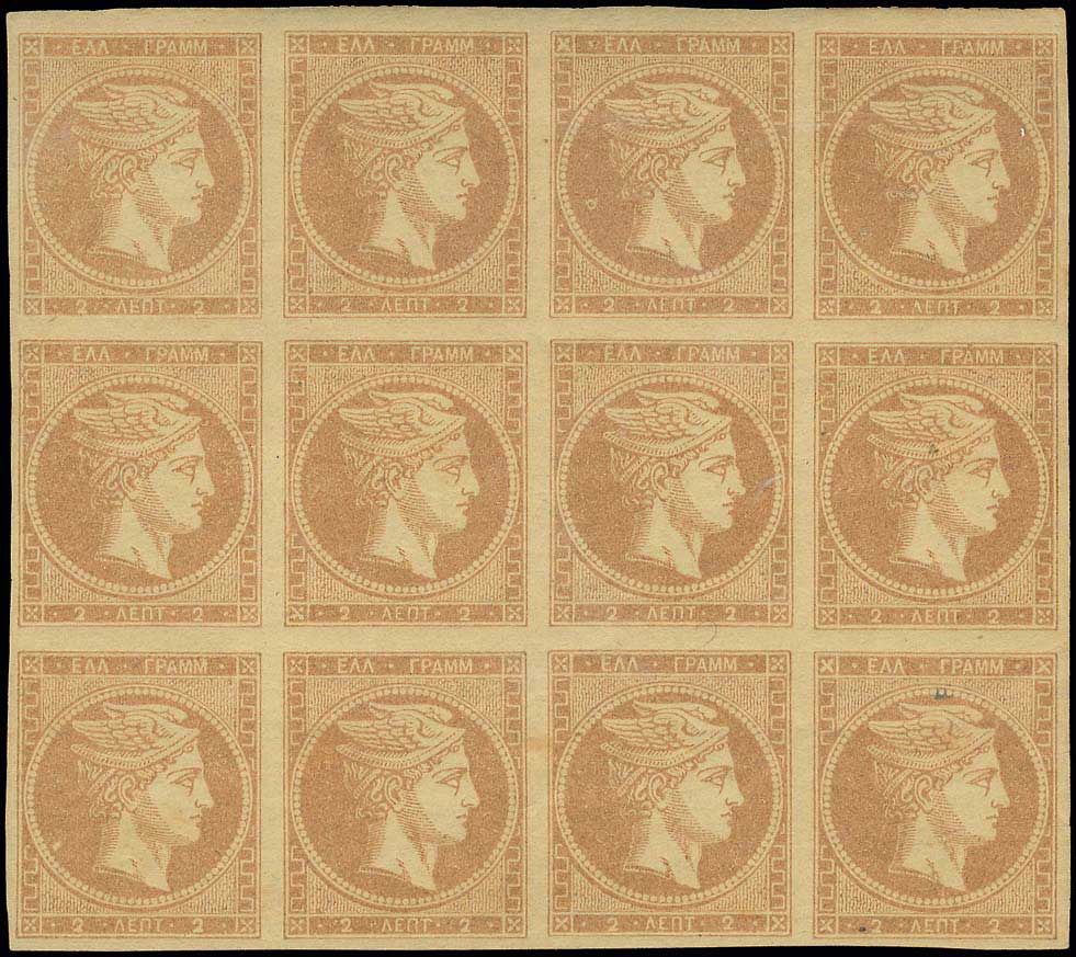 Lot 00075