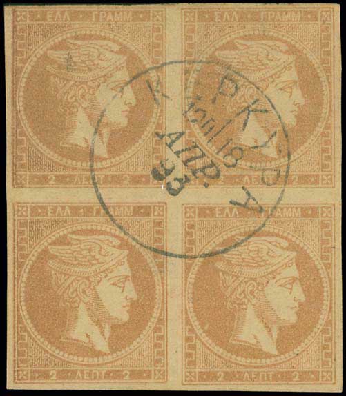 Lot 00077