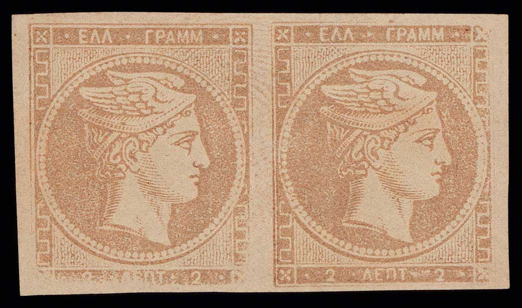 Lot 00200
