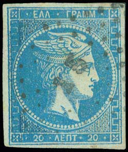 Lot 00124