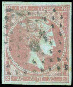 Lot 00149
