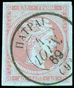 Lot 00147