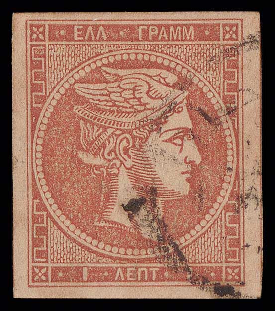 Lot 00256