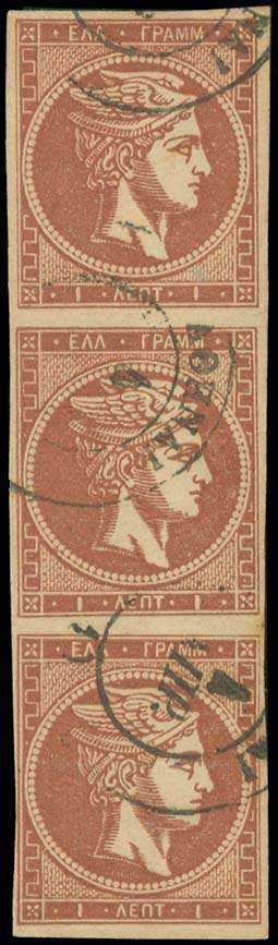 Lot 00254