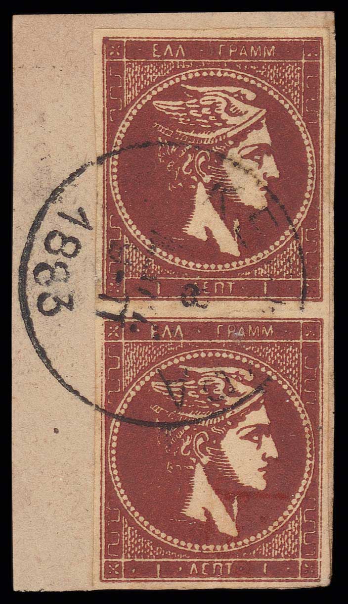 Lot 00255