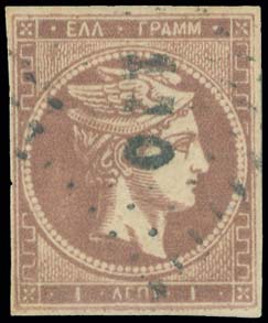 Lot 00055