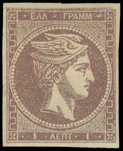 Lot 00157