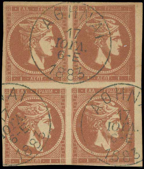 Lot 00257