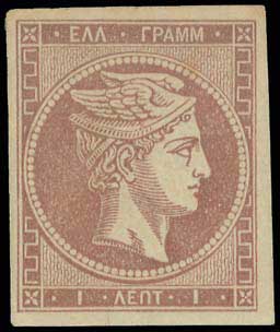 Lot 00118