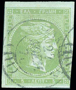 Lot 00089