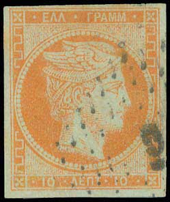 Lot 00037