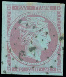 Lot 00037