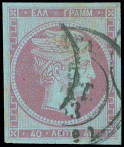Lot 00045