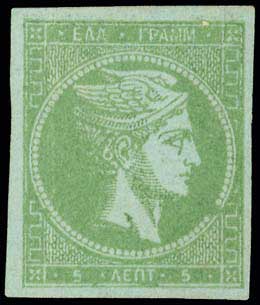 Lot 00088