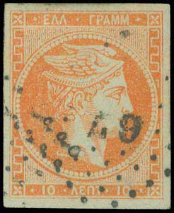 Lot 00070