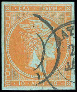Lot 00075