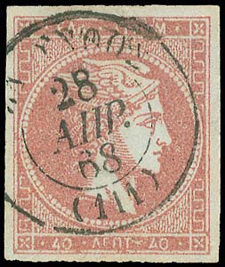 Lot 00103