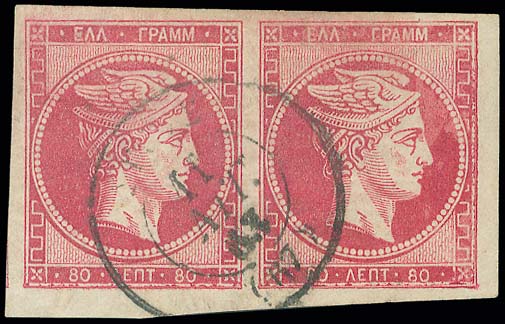 Lot 00110