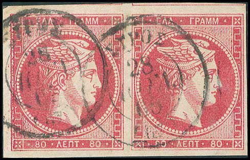 Lot 00142