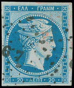 Lot 00018