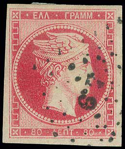 Lot 00028