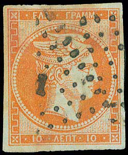 Lot 00041
