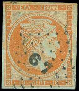 Lot 00030