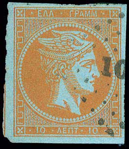 Lot 00075
