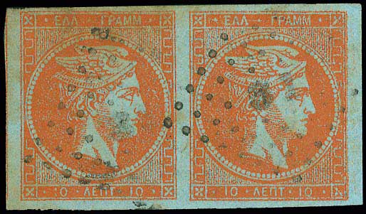 Lot 00106