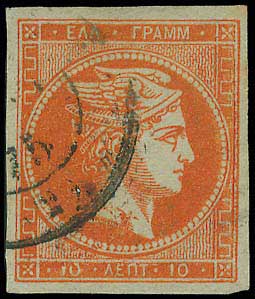 Lot 00190