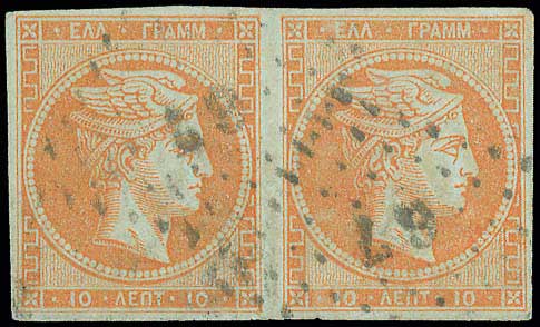Lot 00129