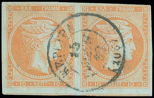 Lot 00166