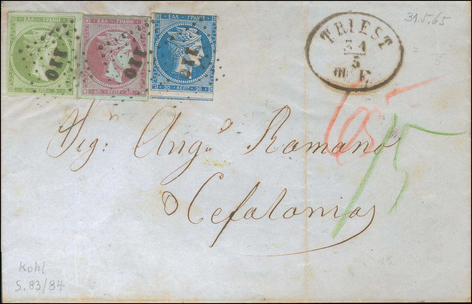 Lot 00150