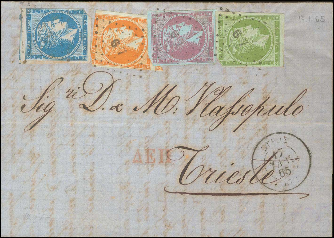 Lot 00129