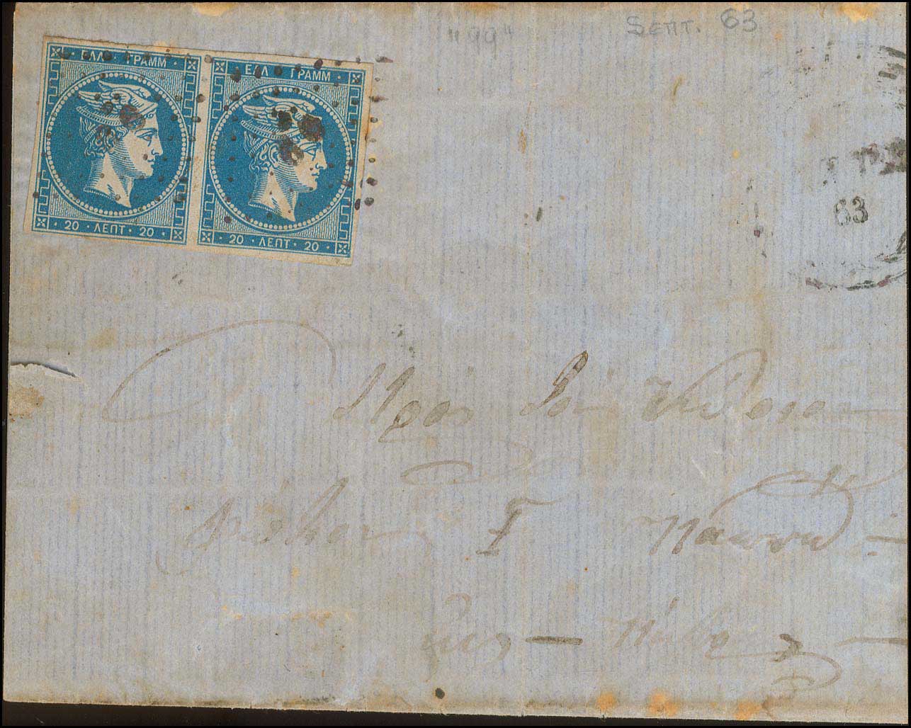 Lot 00092