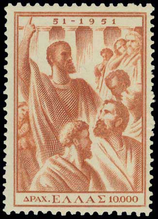 Lot 00523