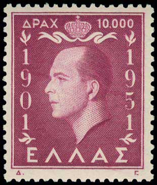 Lot 00524