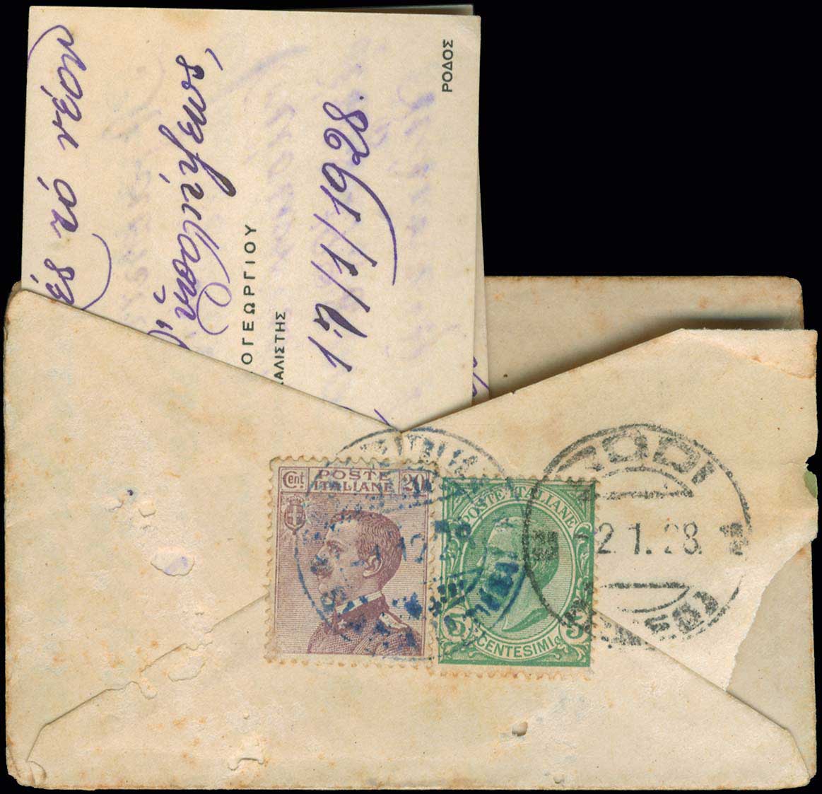 Lot 00633