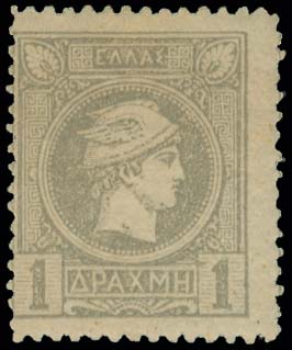 Lot 00327