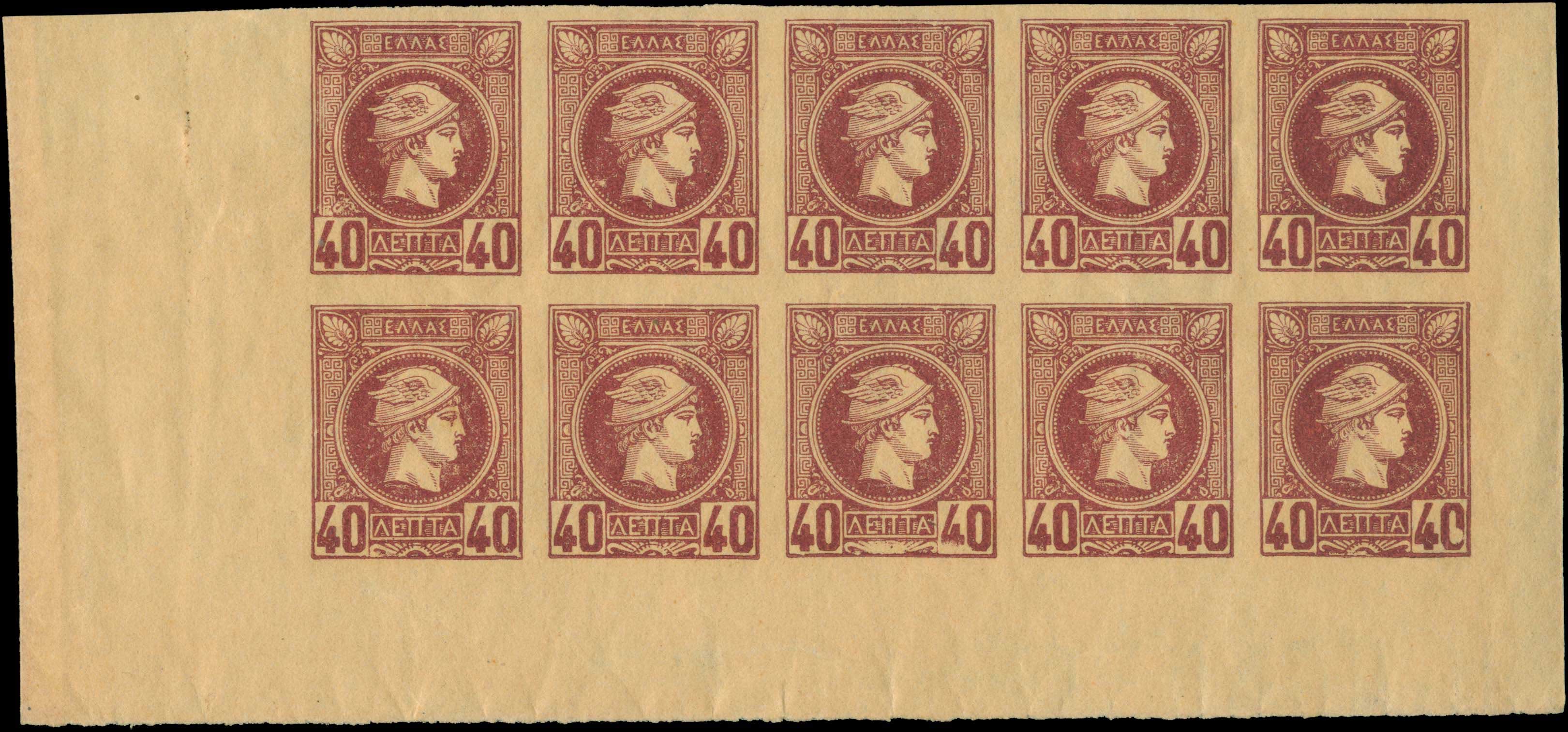 Lot 00304