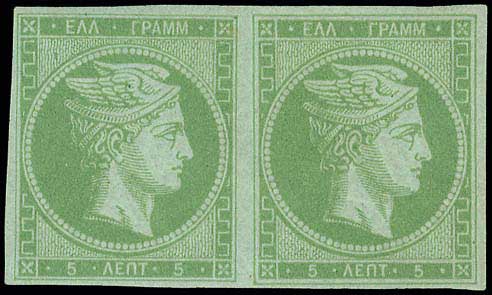 Lot 00034