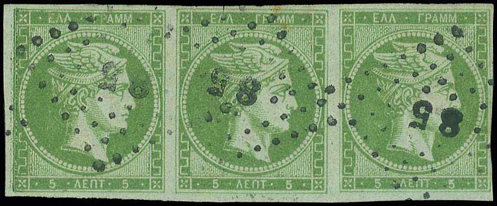 Lot 00064