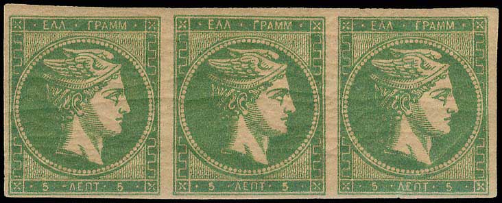 Lot 00246