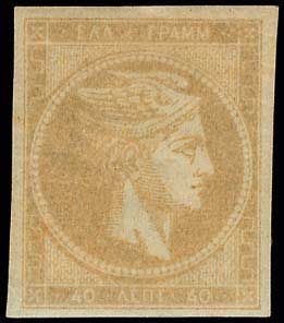 Lot 00231