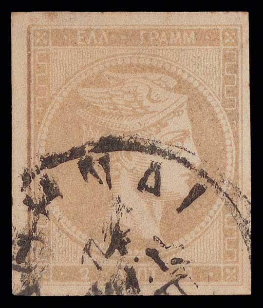 Lot 00258