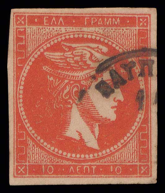 Lot 00263