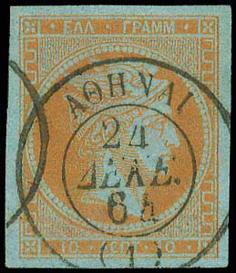 Lot 00104