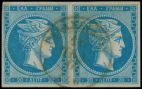 Lot 00080